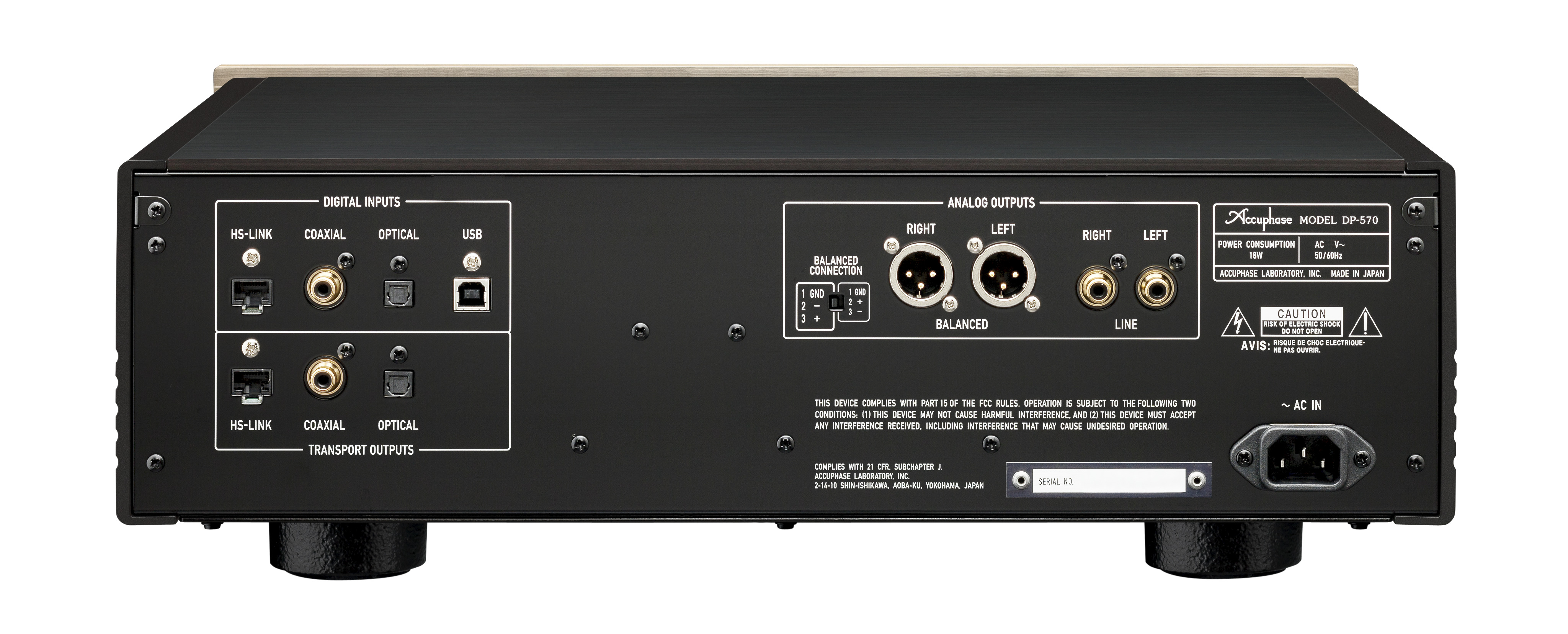 Accuphase DP-570: SACD/CD-Player